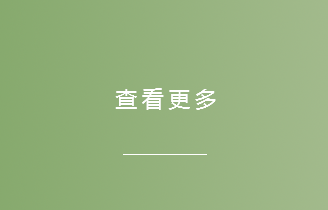 这是描述信息