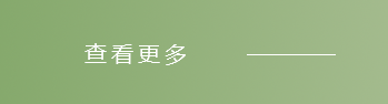 这是描述信息