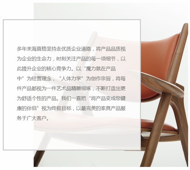 这是描述信息